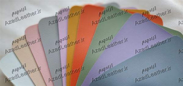 بهترین قیمت چرم مصنوعی ایرانی برای فروش در سراسر کشور